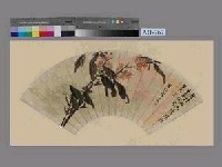 藏品(林紓畫扇面)的圖片